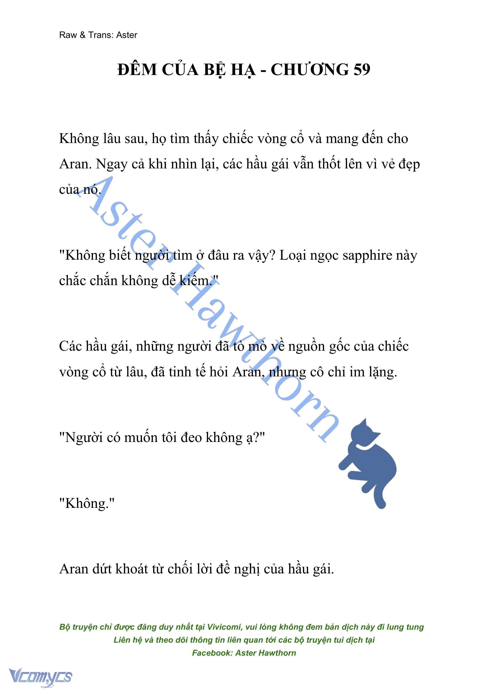 [NOVEL] Đêm Của Bệ Hạ Chap 59 - Trang 2