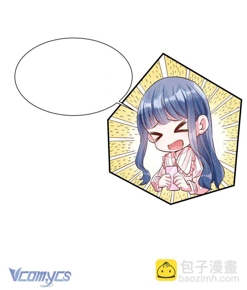 Nuôi Dưỡng Hoàng Tử Chap 24 - Next Chap 25