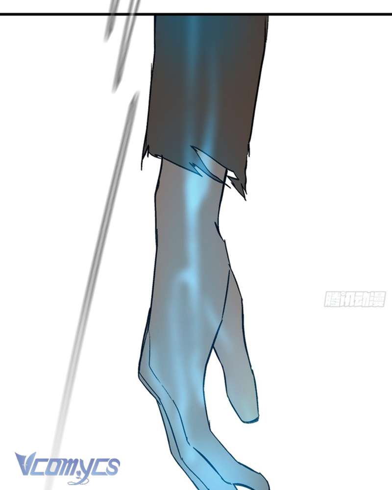 Ác Chi Hoàn Chapter 54 - Trang 4