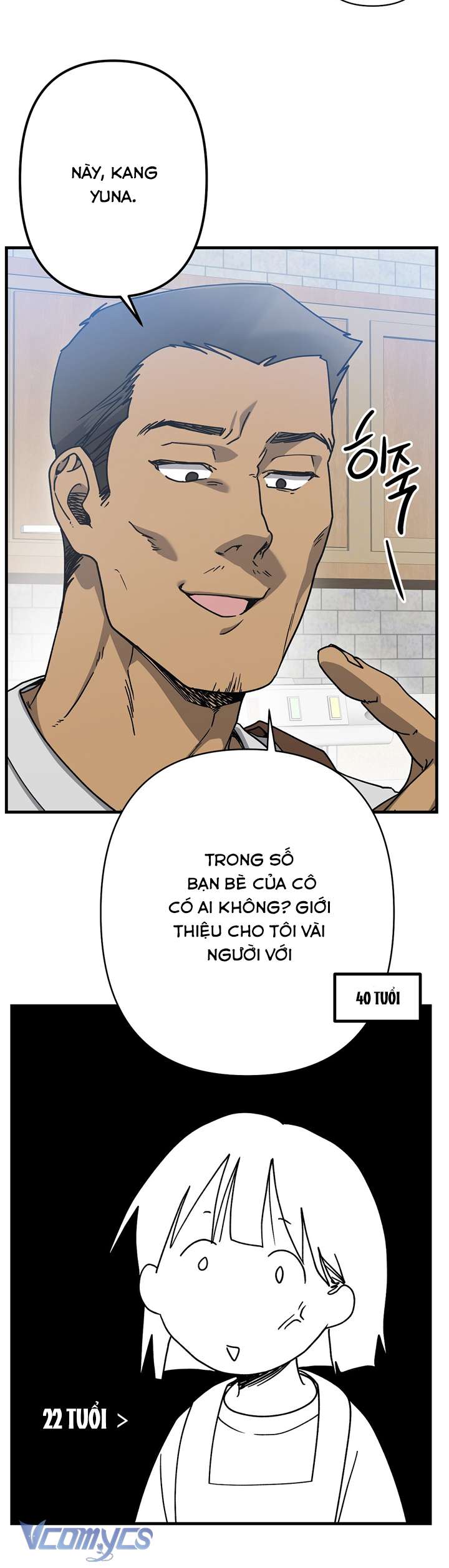 [KHÔNG CHE] Công Việc Làm Thêm Dưới Địa Ngục Chap 1 - Trang 2