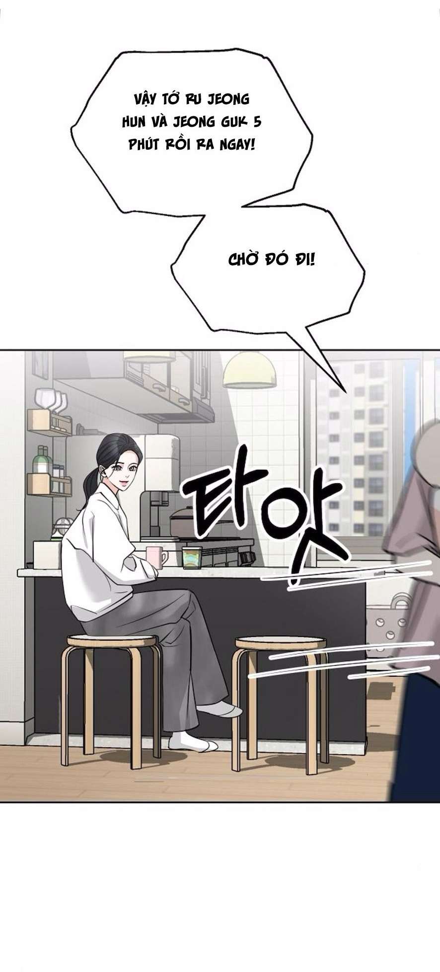 Cẩn Thận Va Phải Tình Yêu Chap 30 - Trang 3