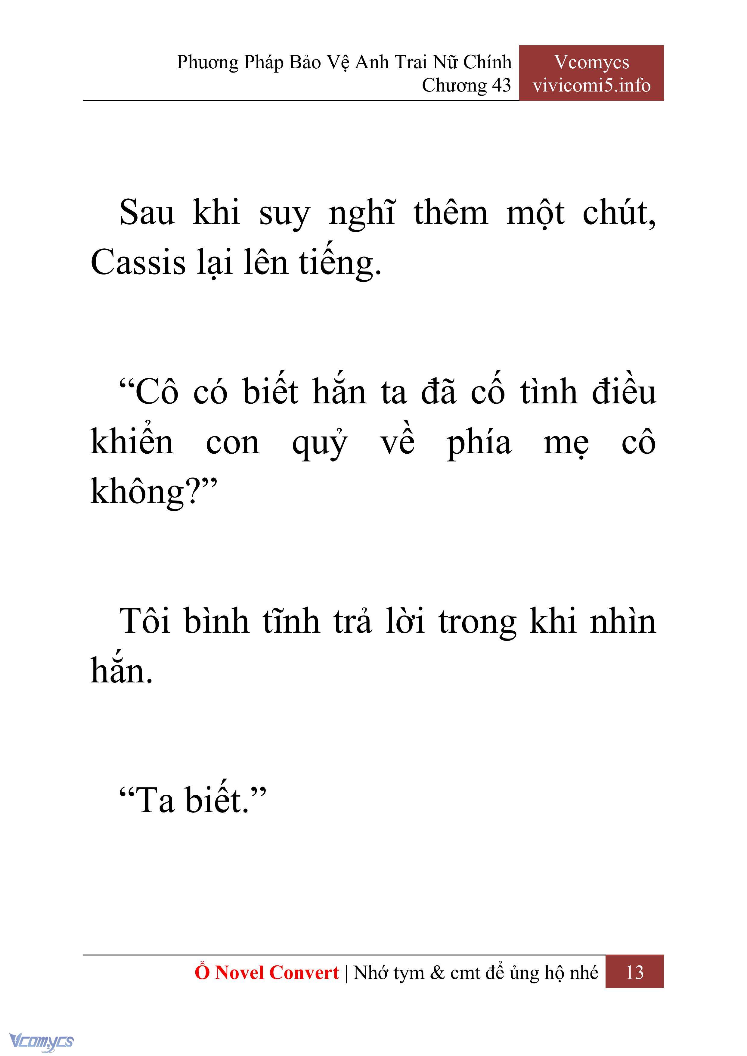 [Novel] Phương Pháp Bảo Vệ Anh Trai Nữ Chính Chap 43 - Trang 2