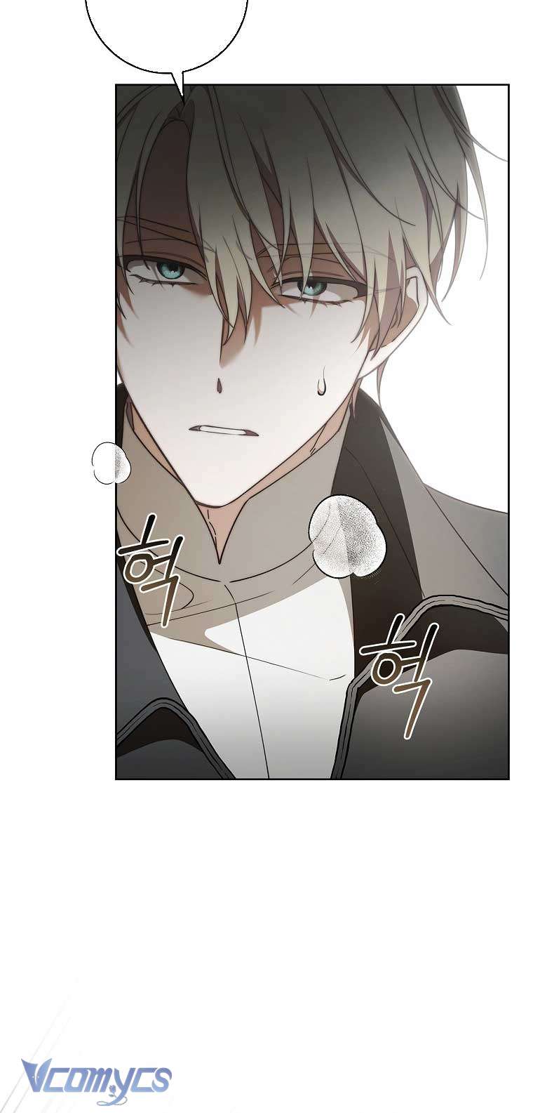 100 lời nguyền tại dinh thự Illestone Chap 21 - Trang 3