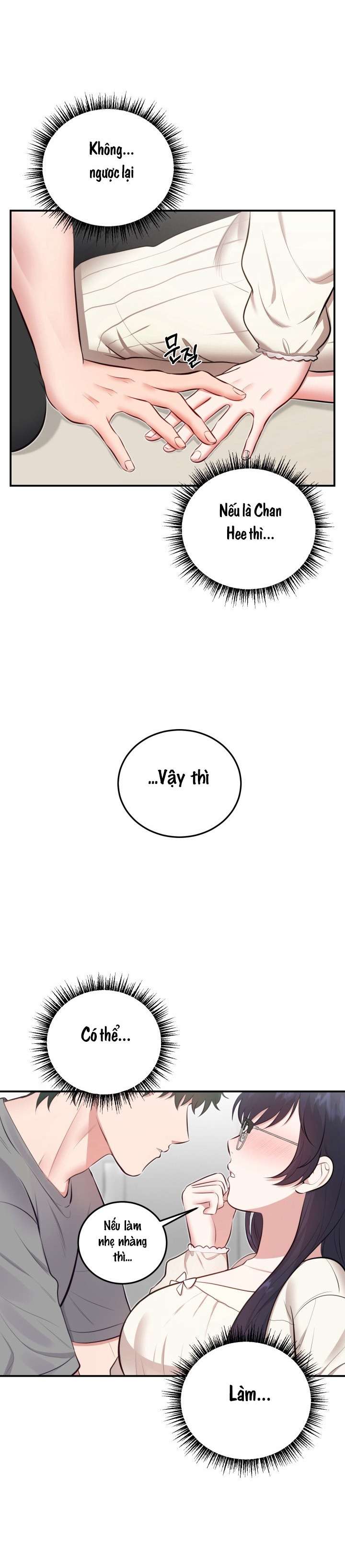 〖18+〗- SHOW ME YOUR TEETH Chap 4 - Trang 2