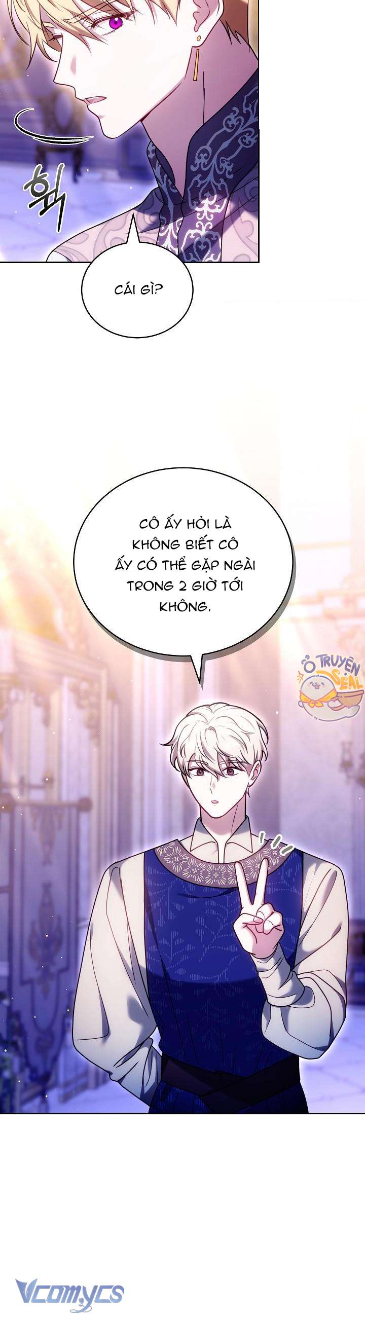 Cây Kim Chỉ Của Hoàng Hậu Chap 21 - Trang 2