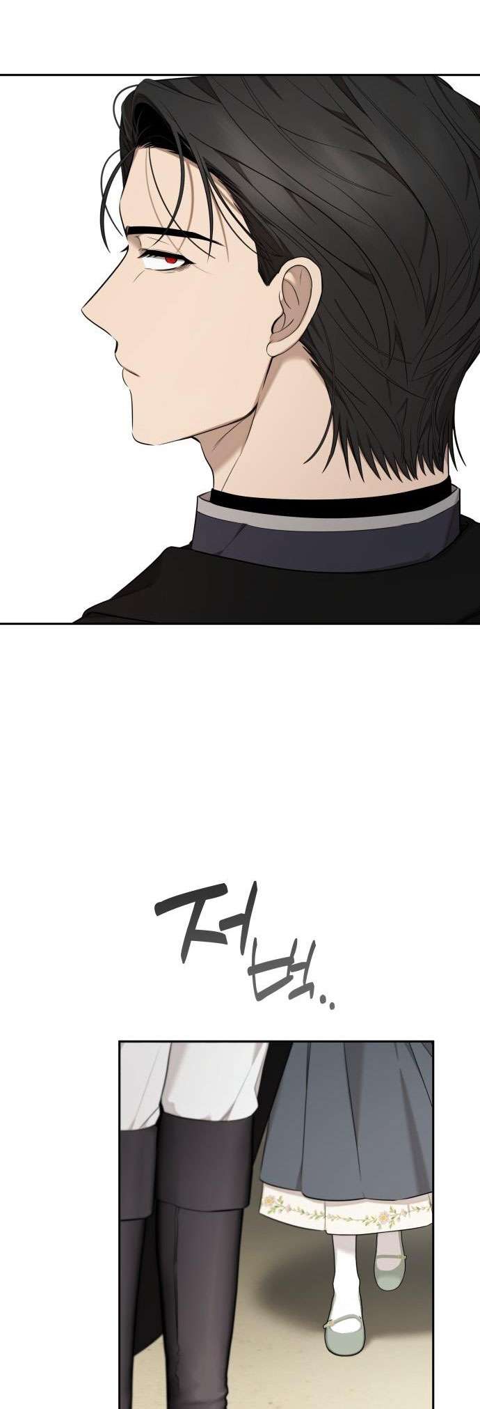 Trận Đấu Đồng Đội Của Những Tài Xế Xe Tải Chap 15 - Next Chap 16