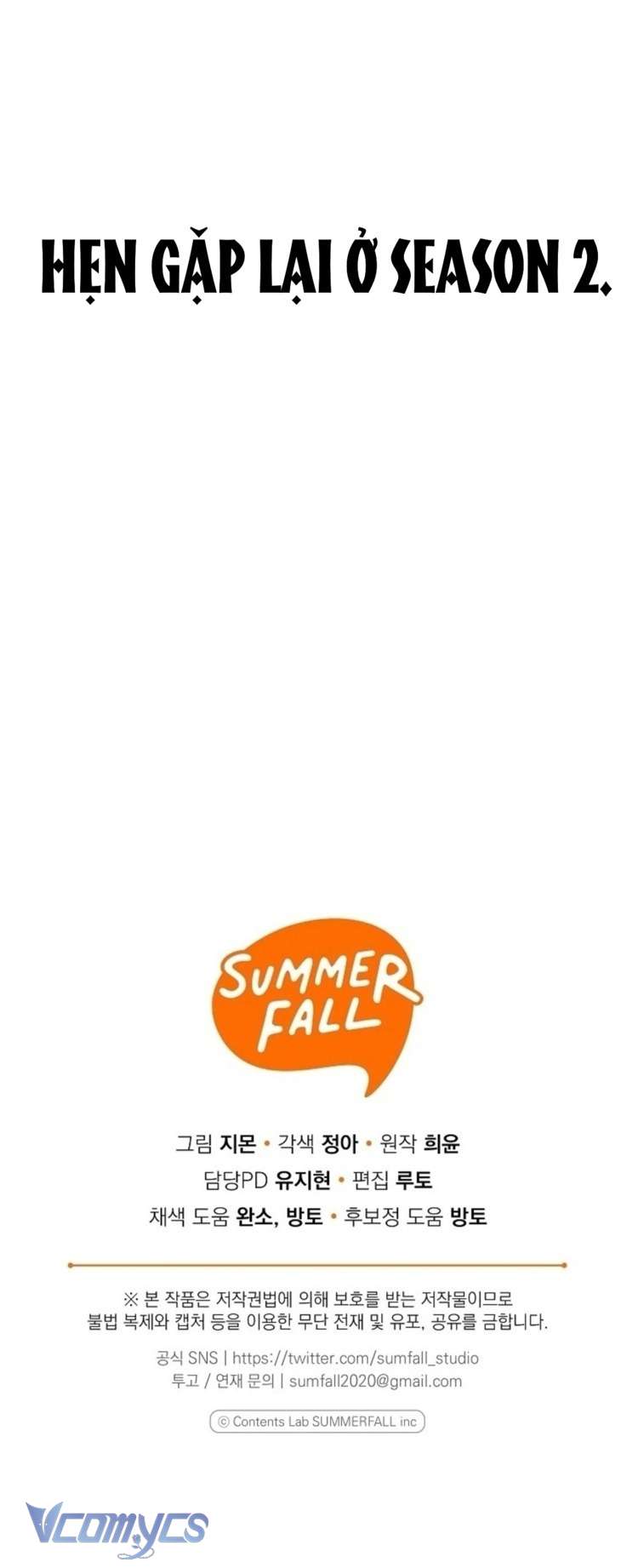 Độc Chiếm Sủng Ái Của Công Chúa Út, Mọi Người Đều Say Mê Tôi. Chap 40 - Trang 2