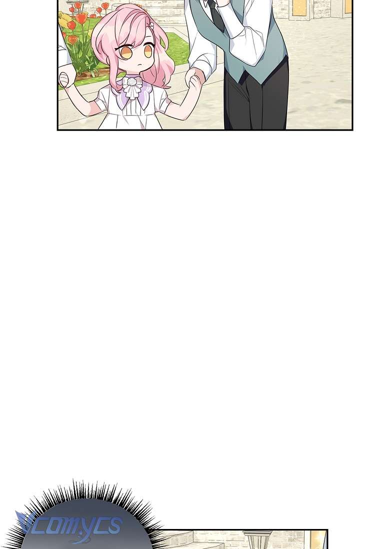 Tôi đã trở thành con gái út của công tước phản diện Chapter 15 - Trang 3