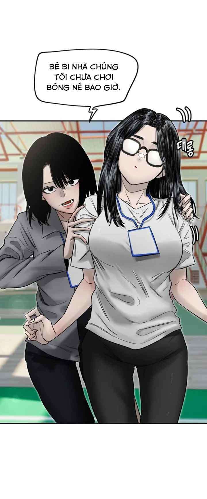 Manitto Chap 4 - Trang 3