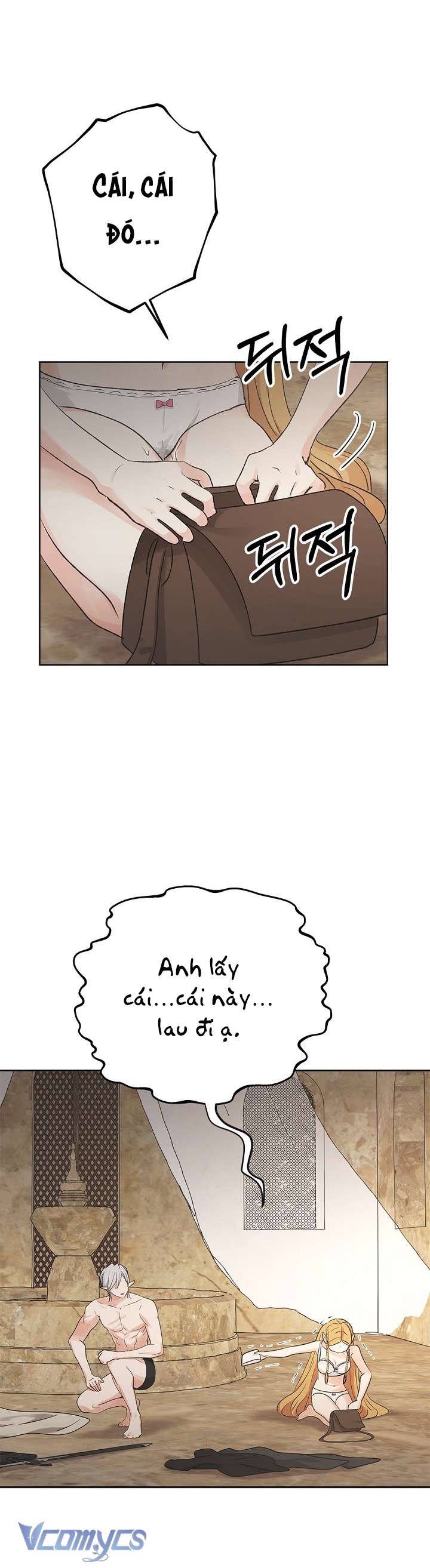 [KHÔNG CHE] Yêu Tinh Giao Phối Chap 8 - Trang 2