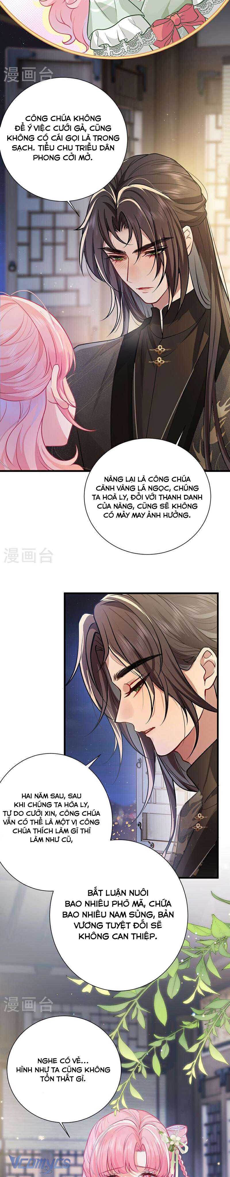 Sau Khi Công Chúa Chơi Xong Thì Vứt Chap 67 - Trang 2
