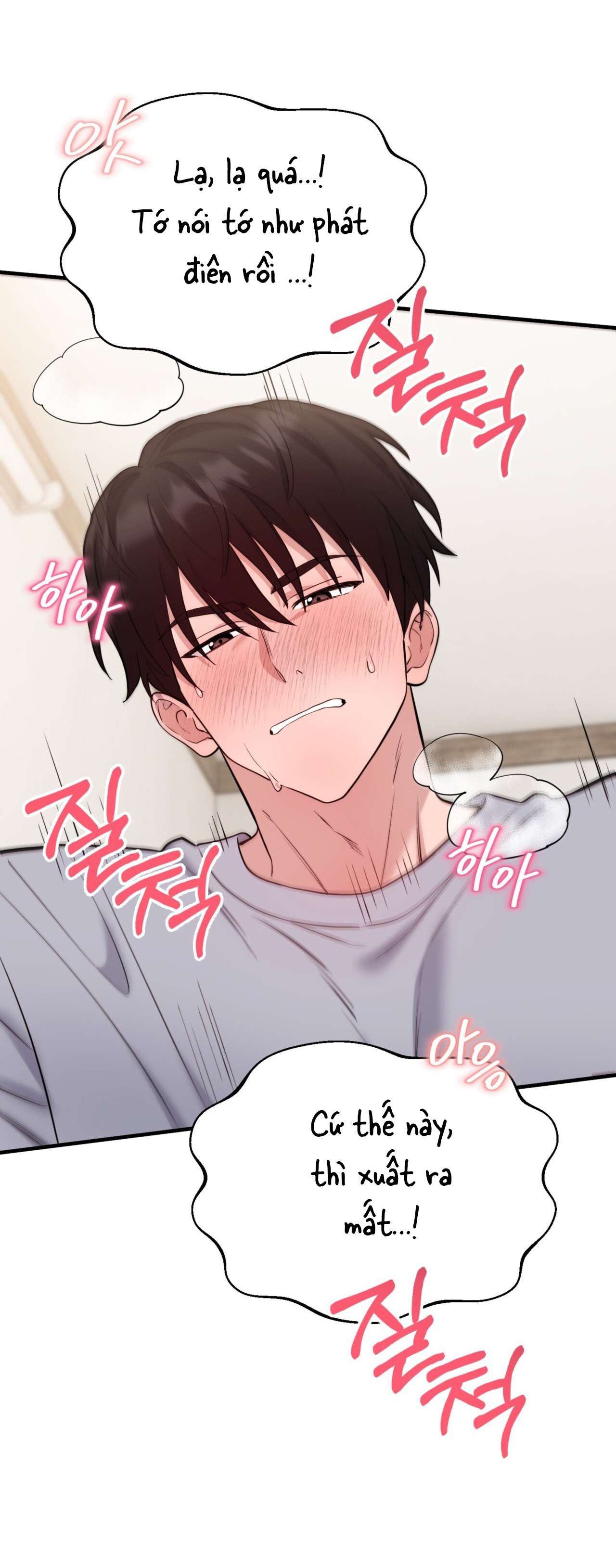 Chạm Vào Là Yêu! Chap 5 - Trang 3