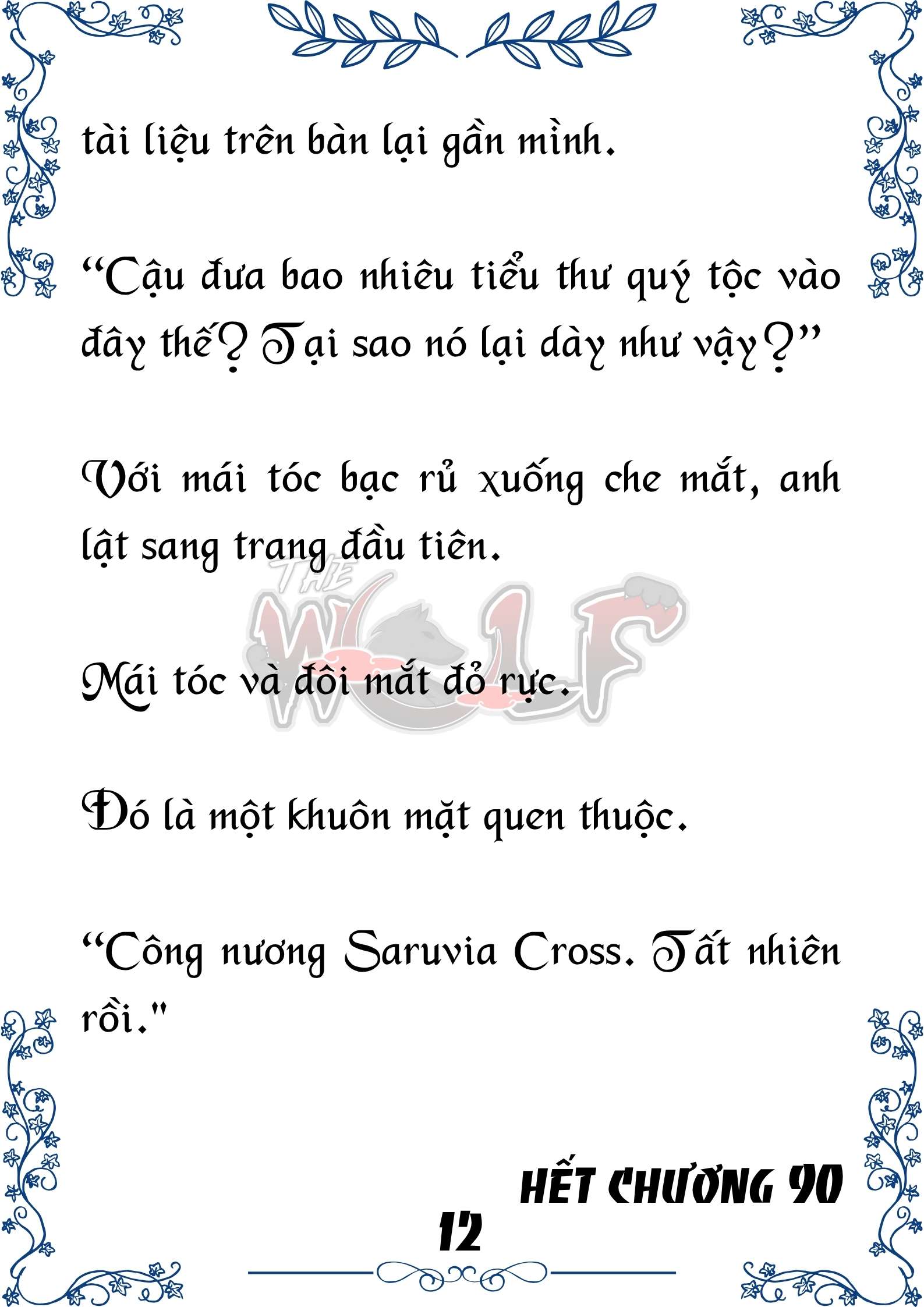 Tôi Trở Thành Gia Sư Của Cặp Song Sinh Hoàng Gia Chap 90 - Trang 2