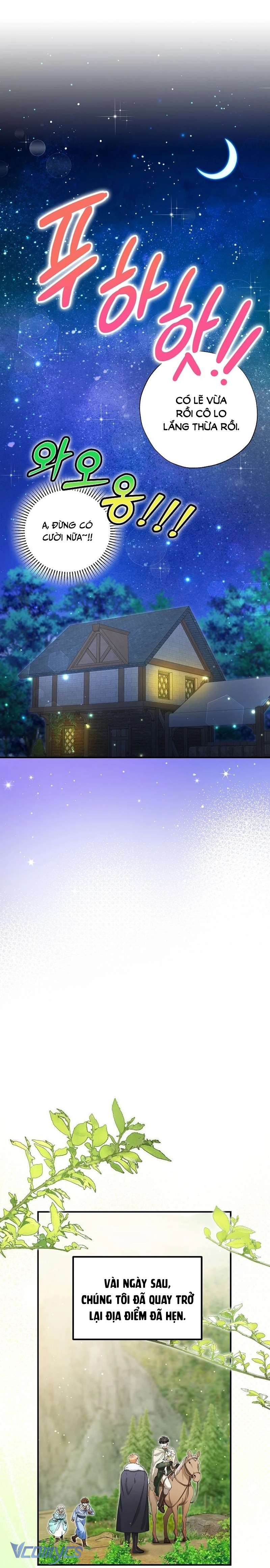 Trở Thành Miêu Nữ Của Hoàng Đế Chap 31 - Trang 4