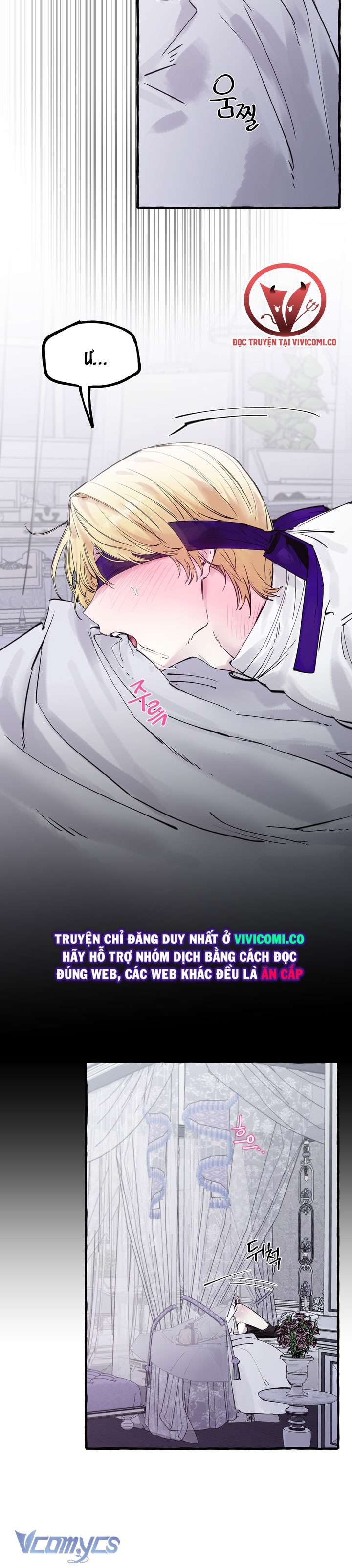 [18+] Hoàng Cung Có Chó Dữ! Chap 57 - Trang 2