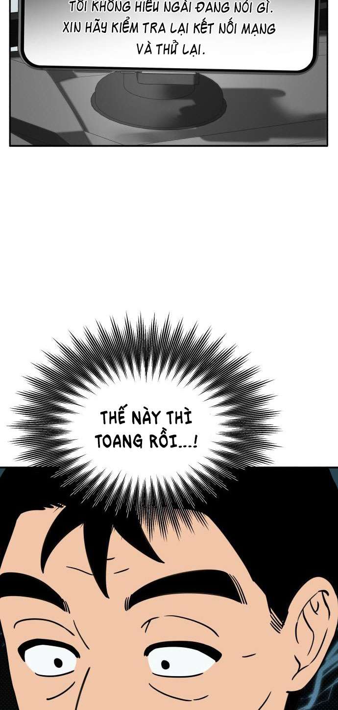 Trận Đấu Đồng Đội Của Những Tài Xế Xe Tải Chap 3 - Next Chap 4