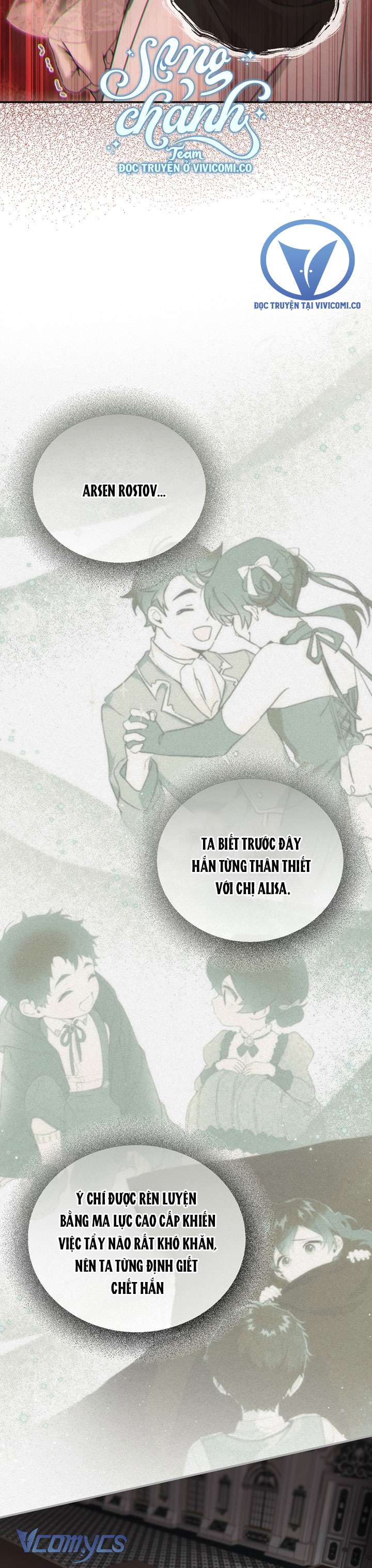 Lại Một Lần Nữa Hướng Về Ánh Sáng Chap 106 - Trang 2