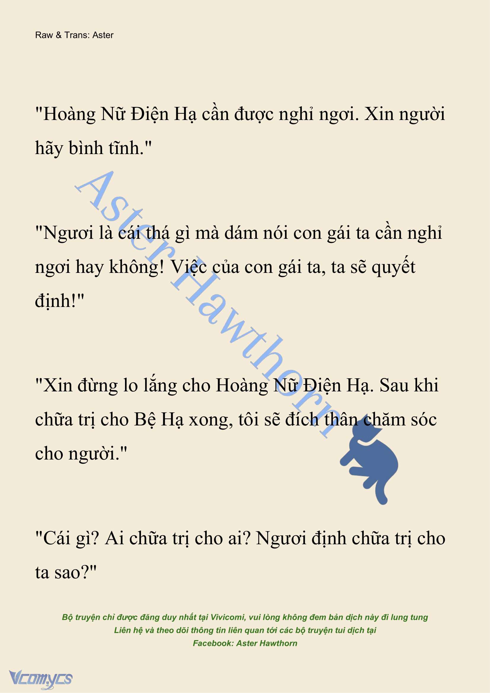 [NOVEL] Cách Để Em Bảo Vệ Anh Chap 183 - Trang 2