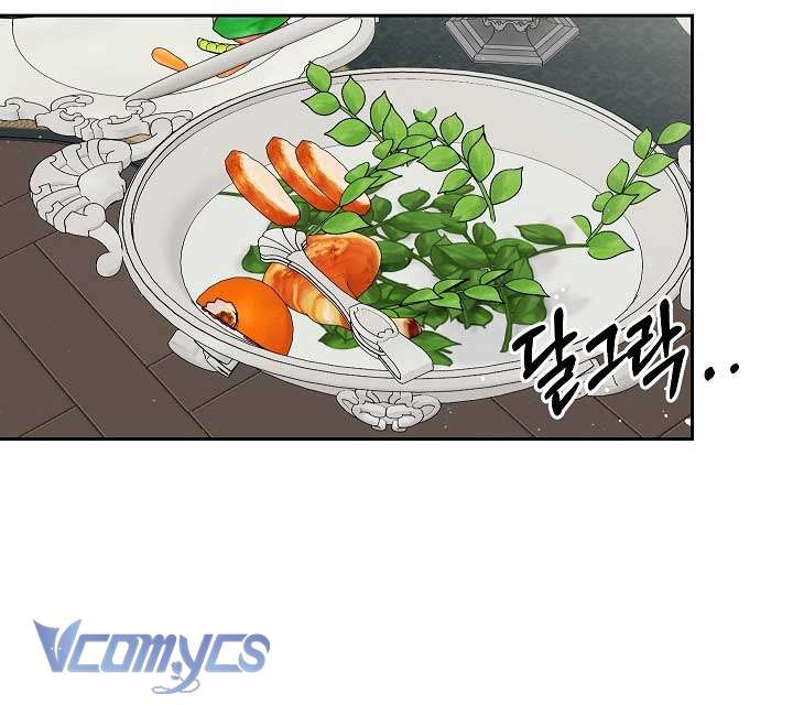 Thuần Hóa Hoàng Tử Quái Vật Chap 7 - Trang 4