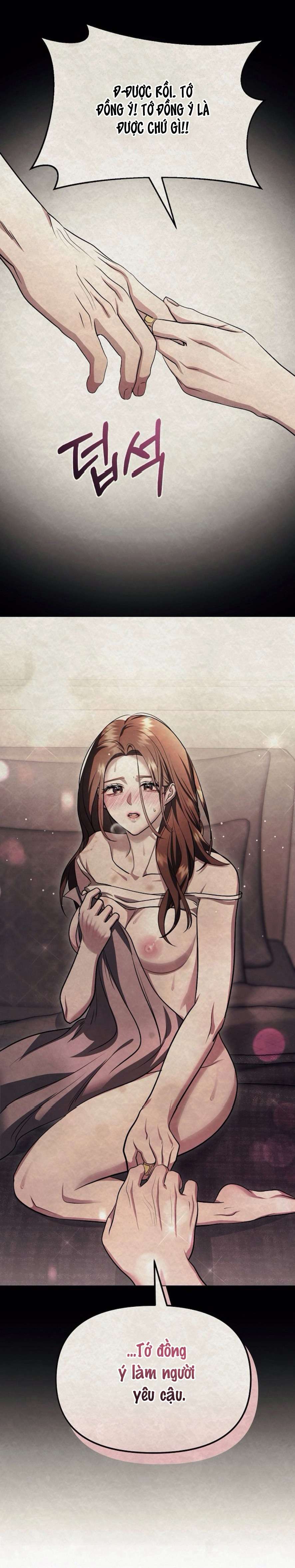 Sự Cám Dỗ Ngọt Ngào Của Cậu Bạn Thân Chap 3 - Trang 2