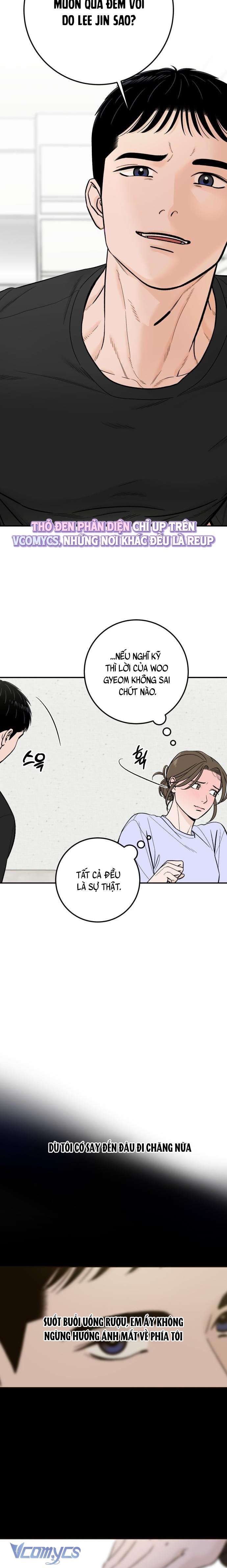 Cậu Nhóc Hàng Xóm Chap 24 - Trang 4