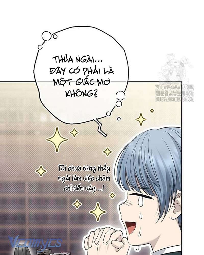 Praesepe Bên Ngoài Chiếc Lồng Chap 19 - Next Chap 20