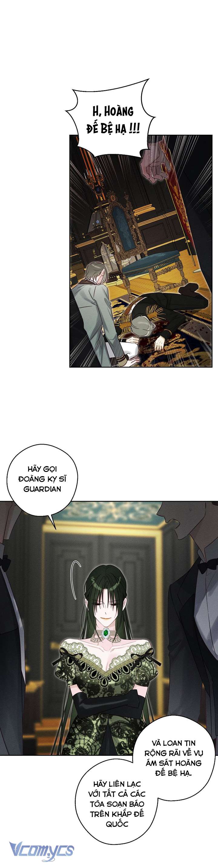 Trước Tiên Phải Giấu Em Trai Cái Đã! Chap 88 - Trang 2