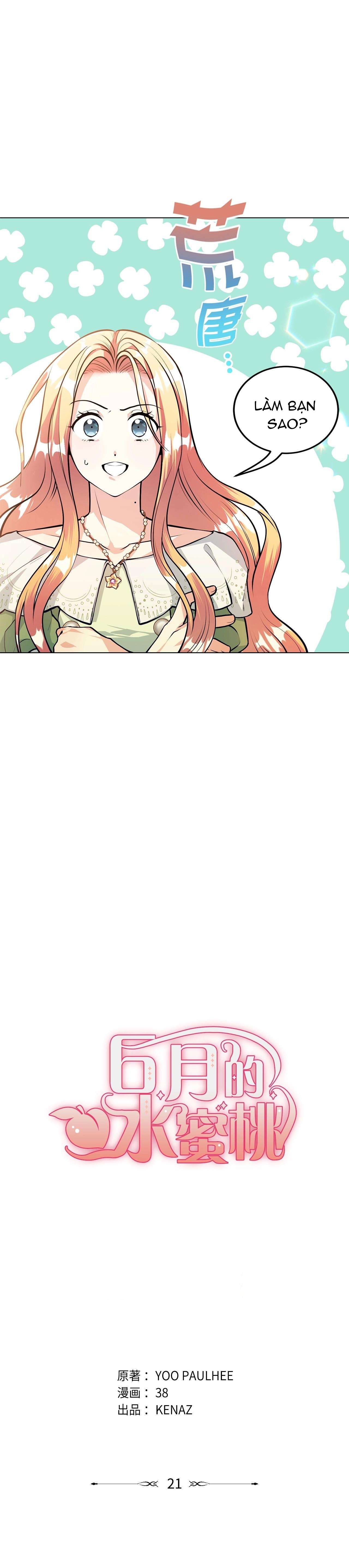 Quả Đào Mật Tháng 6 Chap 21 - Trang 3