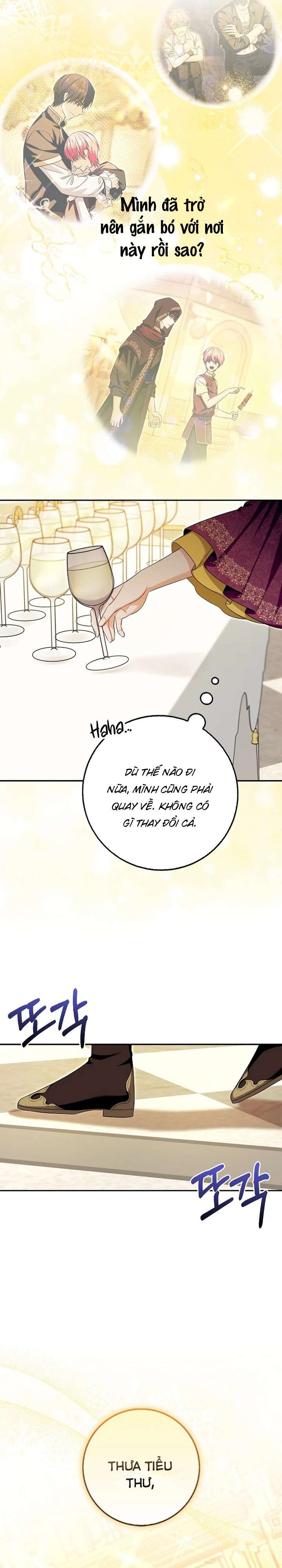 [END SS1] Hãy Cẩn Thận Với Người Đàn Ông Mạnh Nhất Đang Mê Muội Tôi Chap 38 - Trang 2