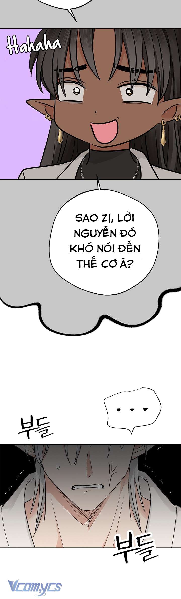[KHÔNG CHE] Yêu Tinh Giao Phối Chap 9 - Trang 2