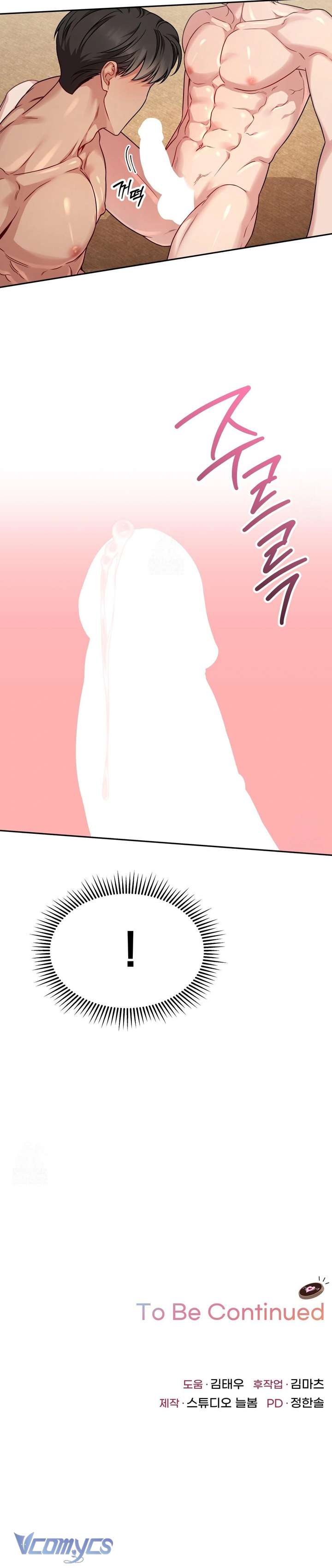 [18+] Làm Chuyện Dâm Đãng Với Tôi Không Chap 9 - Trang 3