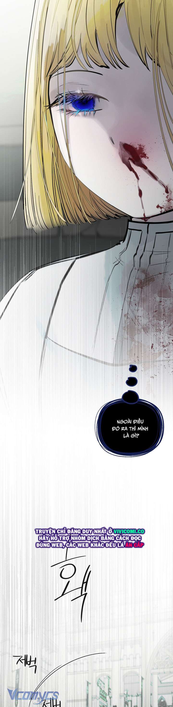 [18+] Hoàng Cung Có Chó Dữ! Chap 65 - Trang 2