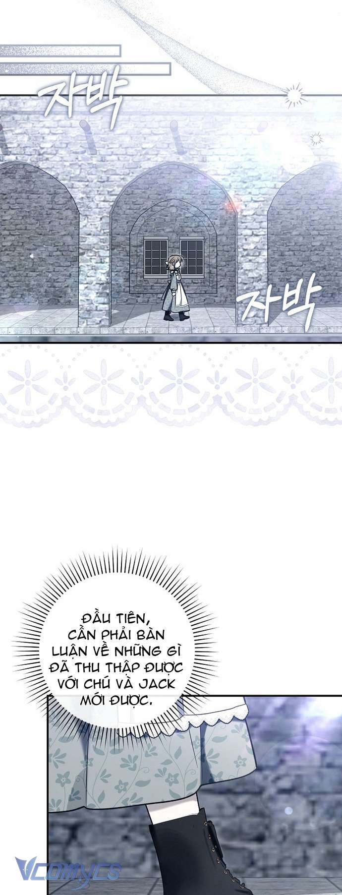 Độc Chiếm Sủng Ái Của Công Chúa Út, Mọi Người Đều Say Mê Tôi. Chap 15 - Trang 3