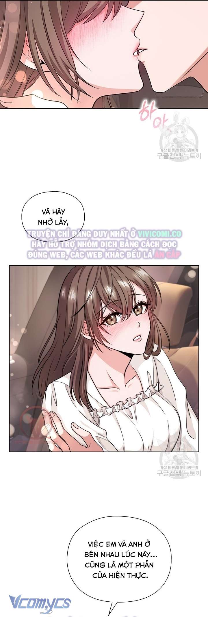 [18+] Mối Quan Hệ Không Lành Mạnh Chap 6 - Next Chap 7