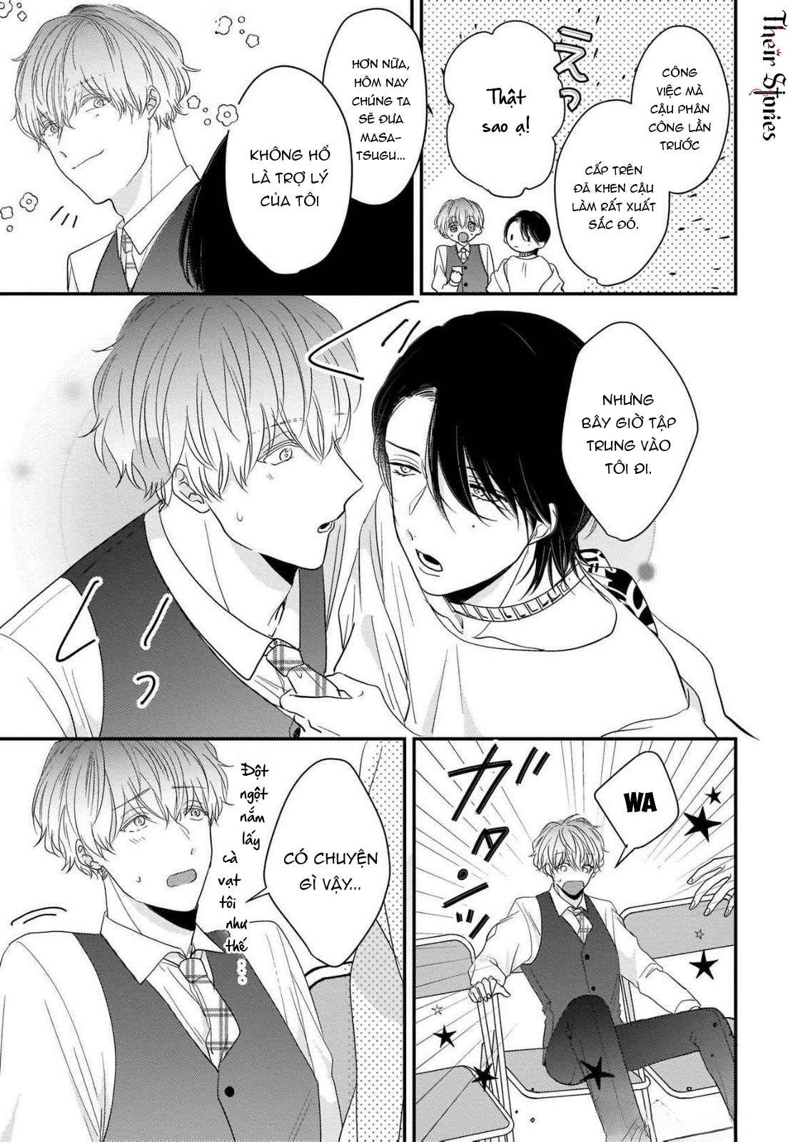 Alpha độc quyền của tôi Chap 4 - Trang 2