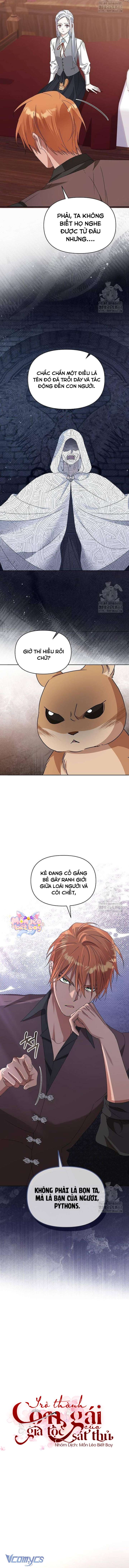 Trở Thành Con Gái Nuôi Của Gia Tộc Sát Thủ Chap 62 - Trang 4