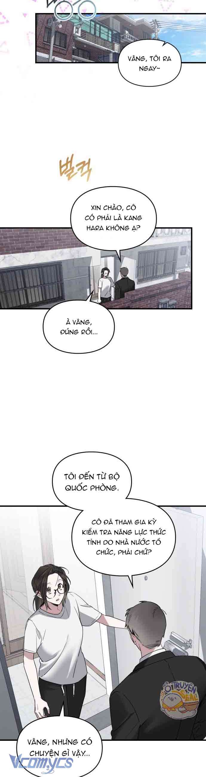Hợp Tác Cấp S Chap 1 - Trang 2