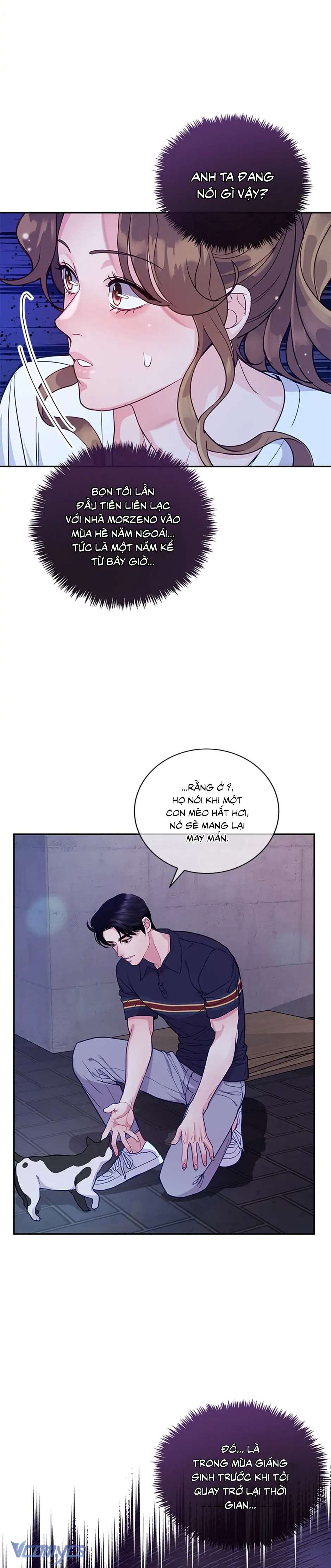 Lời Tỏ Tình Đáng Ngờ Chap 21 - Trang 2