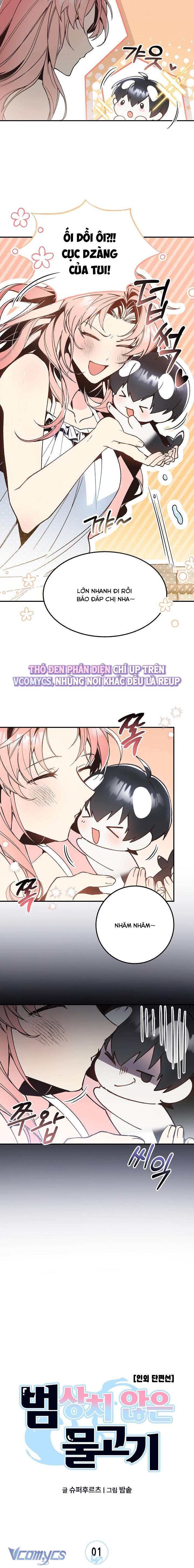 [18+] Giấc Mơ Về Chàng Cá Chap 1 - Trang 2