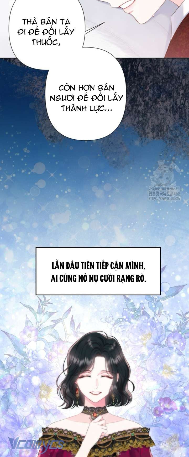 Người Anh Trai Mạnh Nhất Của Tôi Đã Mất Trí Nhớ Chap 26 - Next Chap 27
