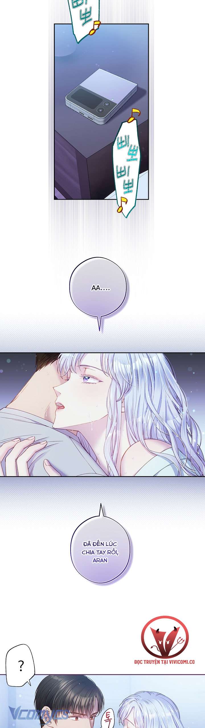 [18+] Love Kitsch Crunch Chap 39 - Trang 2