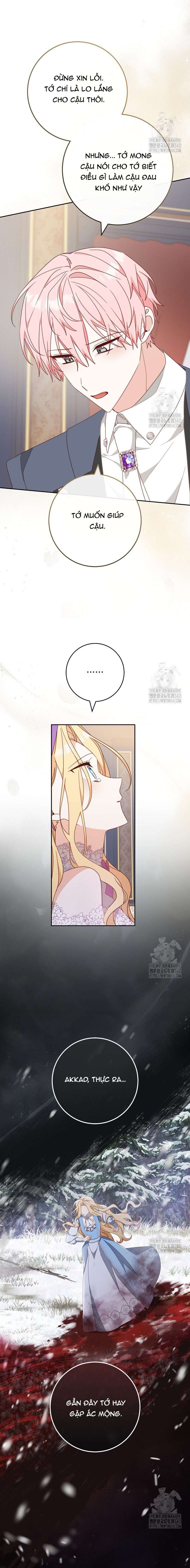 Tôi Đã Phạm Sai Lầm Rồi! Chap 70 - Trang 2