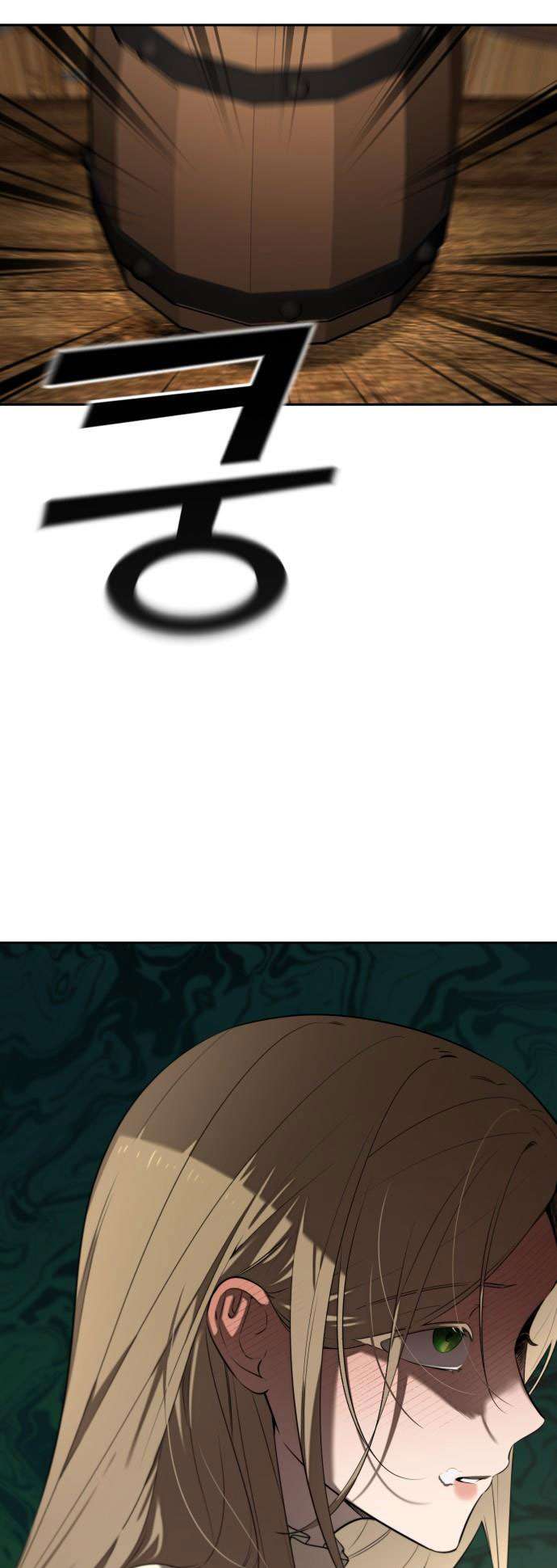 Trận Đấu Đồng Đội Của Những Tài Xế Xe Tải Chap 8 - Next Chap 9