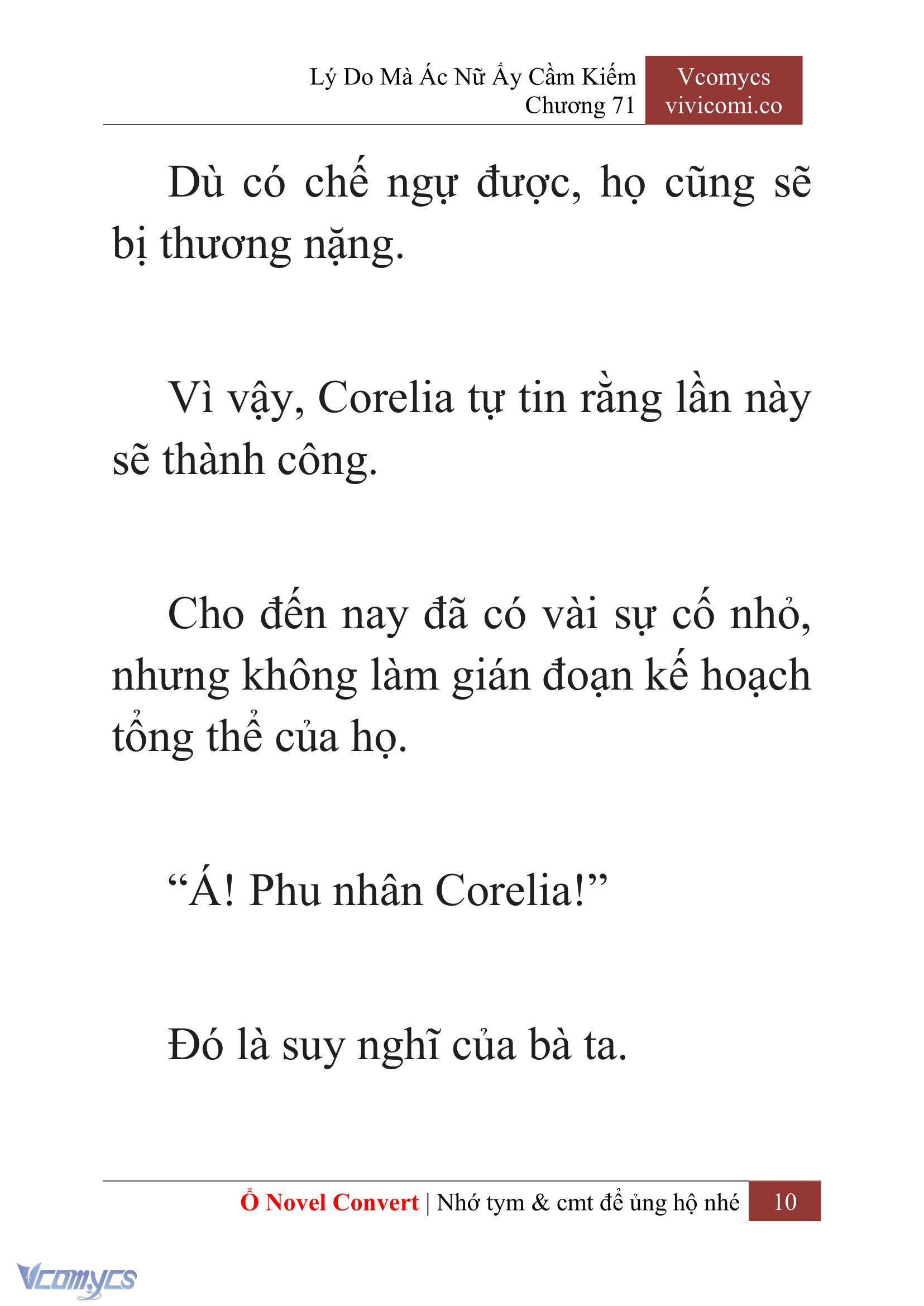 [Novel] Lý Do Mà Ác Nữ Ấy Cầm Kiếm Chap 71 - Trang 2