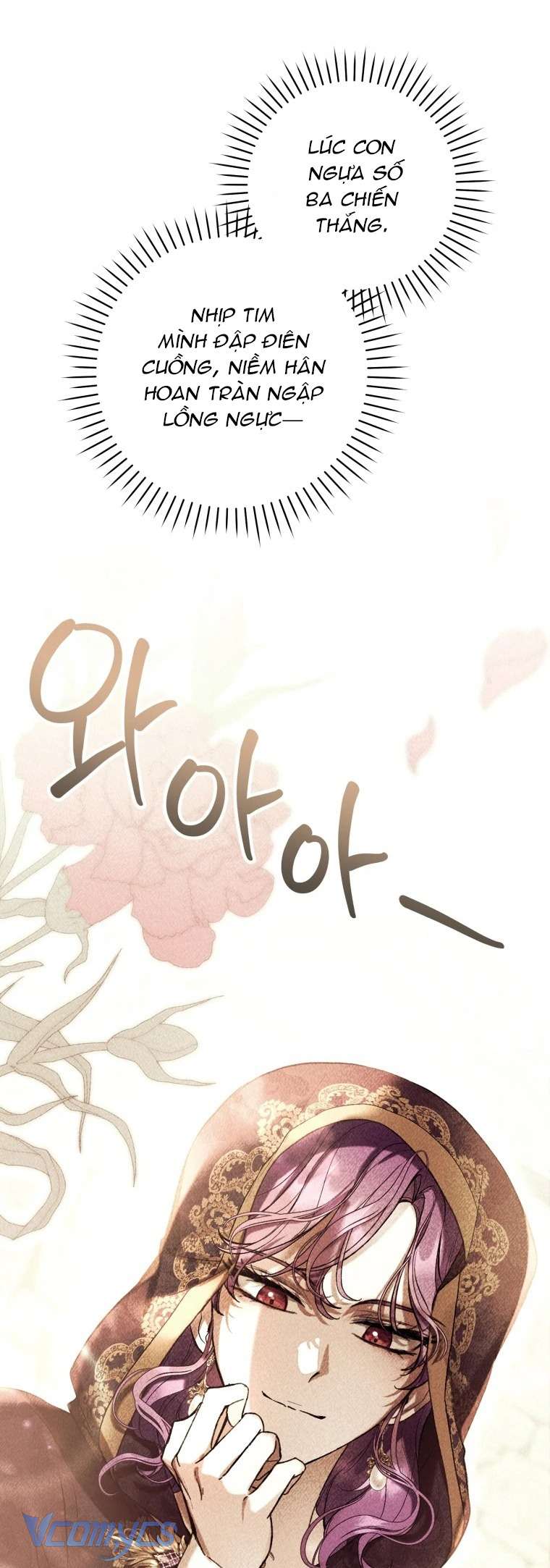 Làm Ác Nữ Bộ Không Tuyệt Sao? Chap 72 - Trang 4