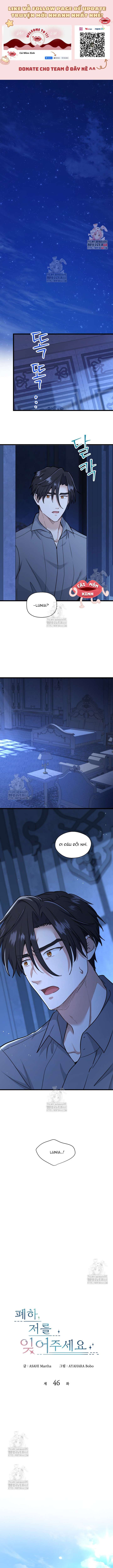 Bệ Hạ, Xin Hãy Quên Tôi Đi Chap 46 - Trang 2