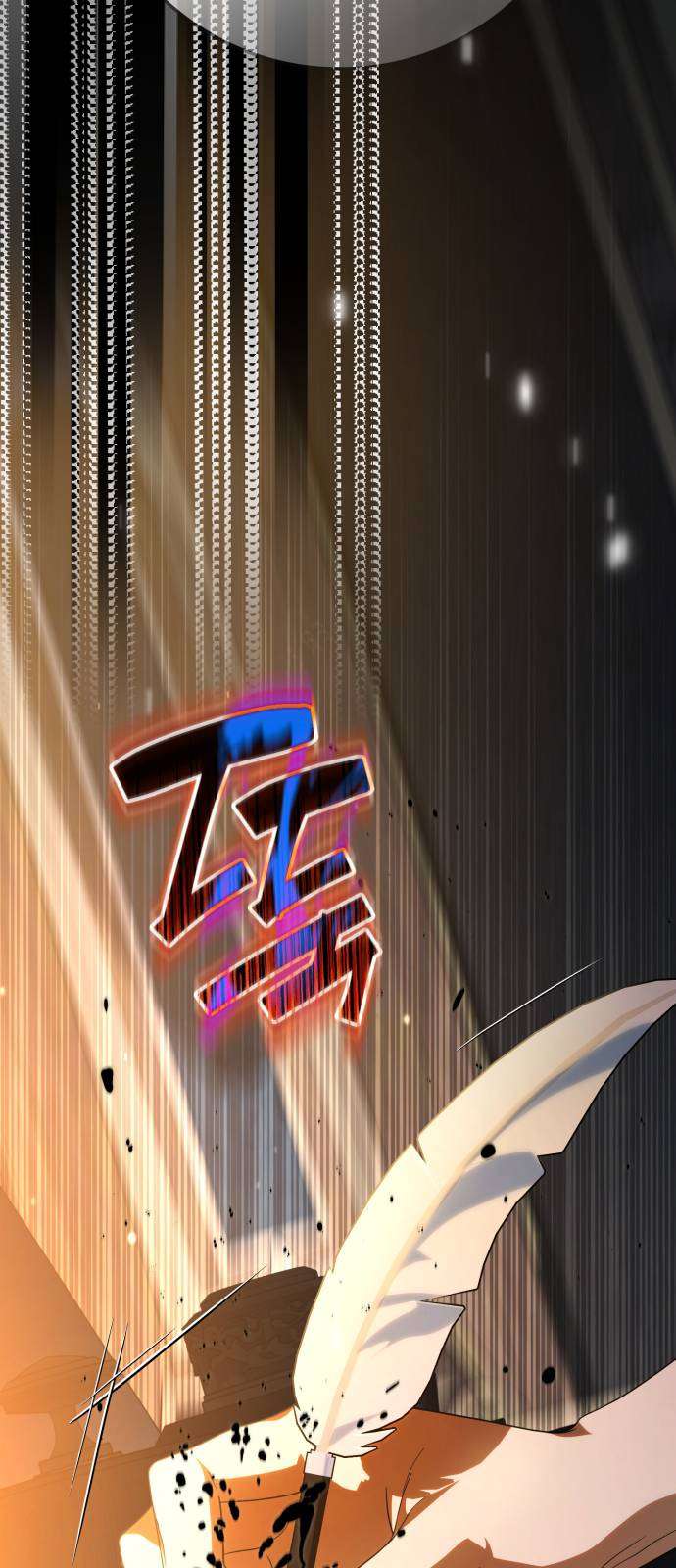 Nữ Công Tước Chiến Lợi Phẩm Chap 34 - Trang 2