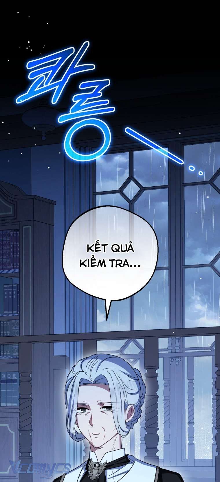 Được Yêu Thương Mà Còn Ngại Ngùng Sao! Chap 105 - Next 