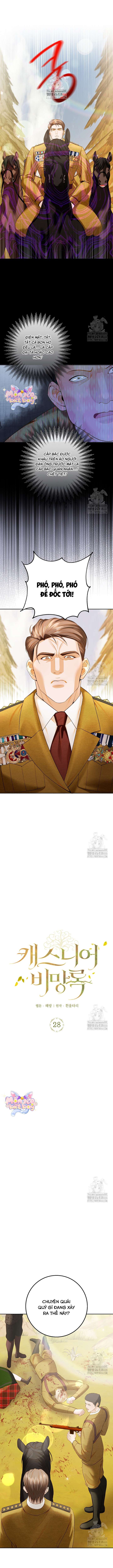 [18+] Nhật Ký Bí Mật Của Casnier Chap 28 - Trang 4