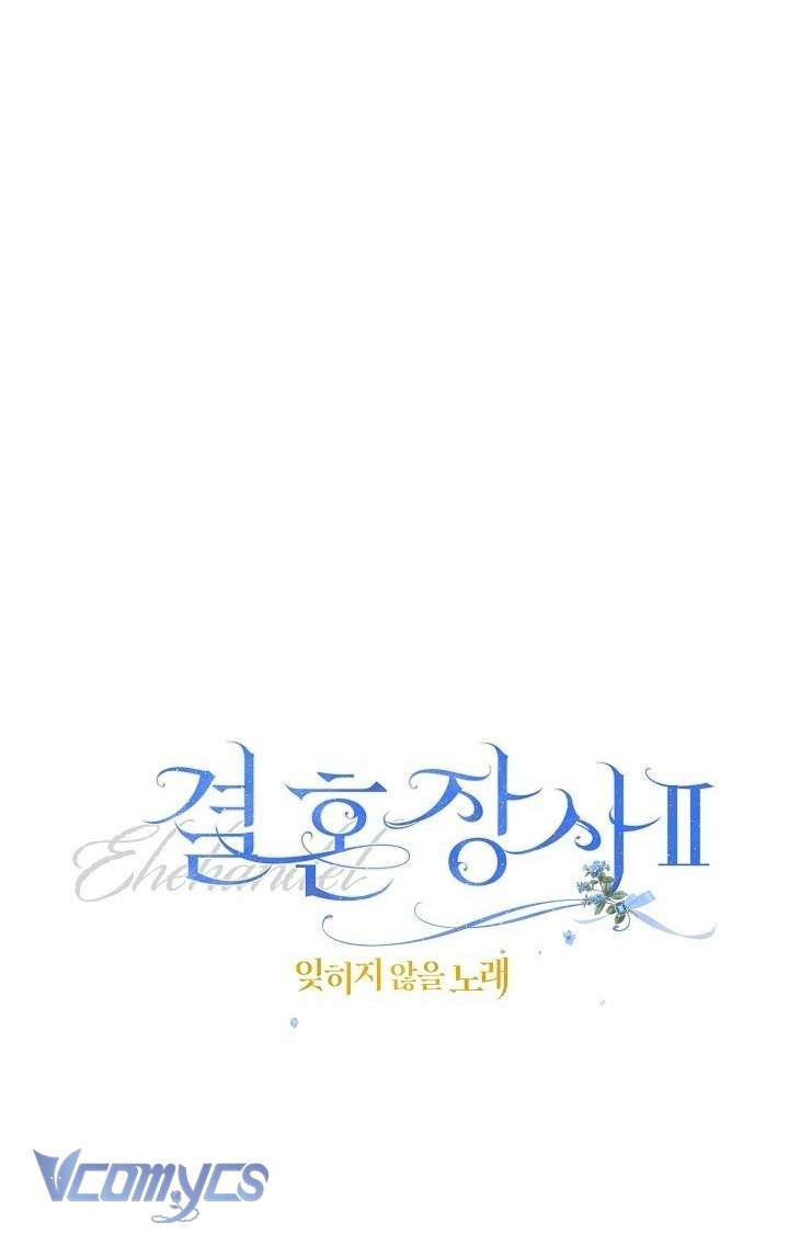 Hôn Nhân Vụ Lợi 2: Bản Tình Ca Không Thể Quên Chap 28 - Trang 2